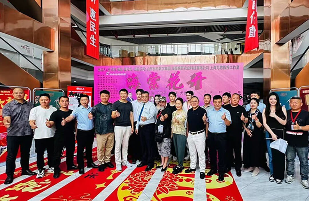 青春励志短剧《海棠花开》开机仪式在临沂举行